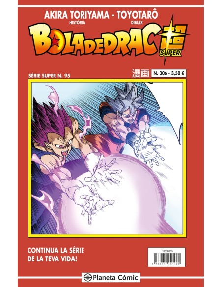 Bola de Drac Serie Vermella nº 306